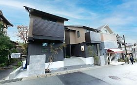 スタジオーネ 箱根強羅 East - Stagione Hakone Gora East